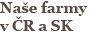 Naše farmy Logo